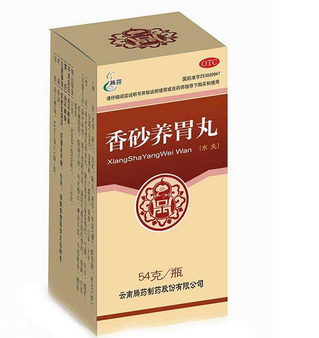 香砂養(yǎng)胃丸能長(zhǎng)期吃嗎？最好別長(zhǎng)期吃