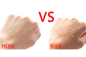 雪花秀和赫拉氣墊哪個(gè)好？雪花秀更防水