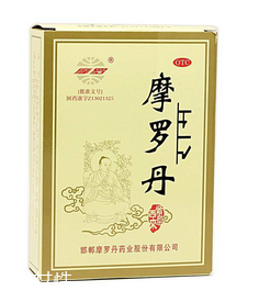 摩羅丹能根除胃病嗎？根除胃病靠它還不行