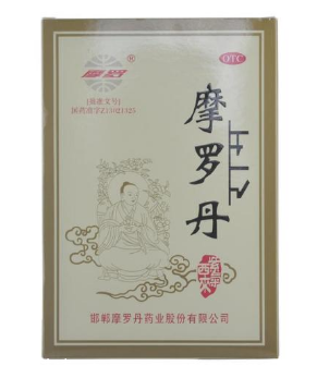 摩羅丹多少錢一盒？34元并不貴