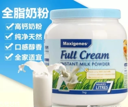 藍胖子奶粉甜嗎？鮮奶滋味的藍胖子