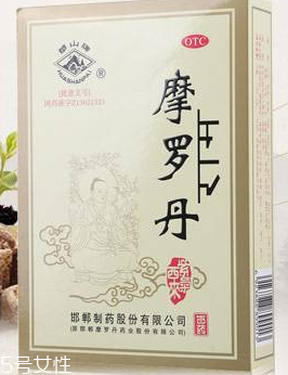 摩羅丹是中藥嗎？帶你了解摩羅丹
