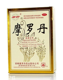 摩羅丹是保健品還是藥？屬于處方藥