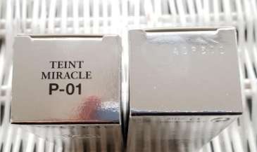 蘭蔻奇跡粉底液遮瑕效果好嗎？遮瑕力一般