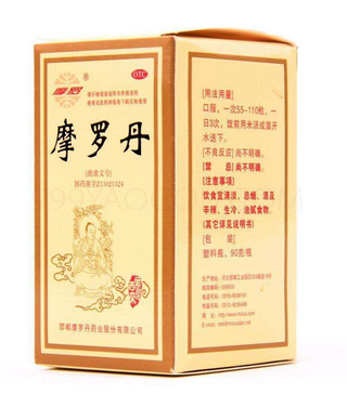 摩羅丹能和奧美拉唑一起吃嗎？最好不要
