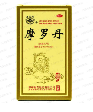 摩羅丹能和奧美拉唑一起吃嗎？最好不要