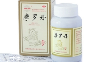 摩羅丹能長期吃嗎？對癥可長期吃