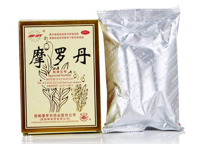 摩羅丹一盒吃多長(zhǎng)時(shí)間？一盒吃三天