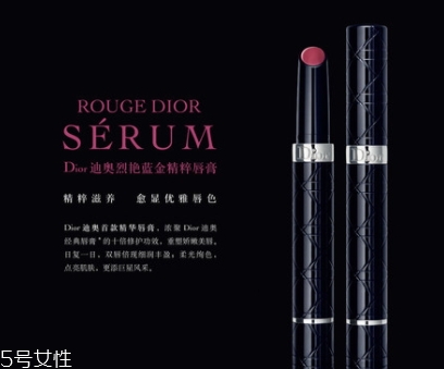dior迪奧適合什么年齡段的人用？