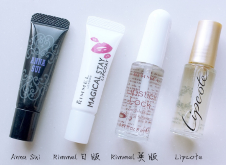 口紅雨衣用完會(huì)油么？紙巾抿一下不會(huì)油