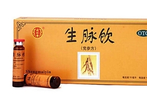 生脈飲是補藥嗎？對癥才有效