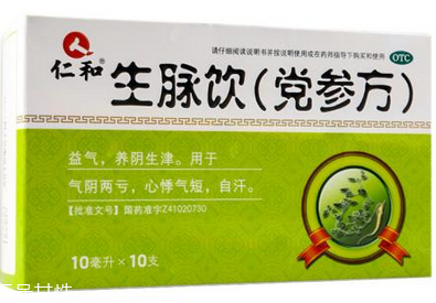 生脈飲是補(bǔ)氣的嗎？補(bǔ)氣喝它準(zhǔn)沒錯(cuò)