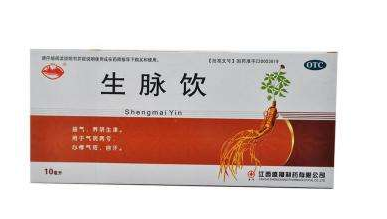 生脈飲是補(bǔ)氣的嗎？補(bǔ)氣喝它準(zhǔn)沒錯(cuò)