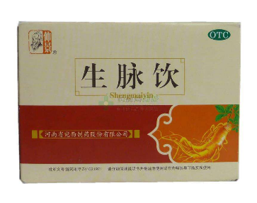 生脈飲是處方藥嗎？非處方藥可自行購買