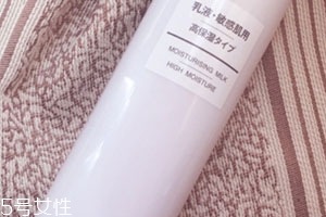 乳液怎么做面膜？要看是什么乳液