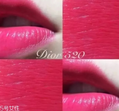 dior迪奧520和567哪個好看？