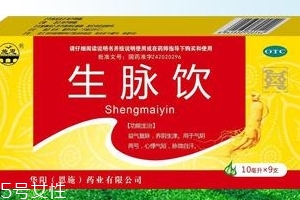 生脈飲能補(bǔ)腎嗎？無(wú)補(bǔ)腎功效