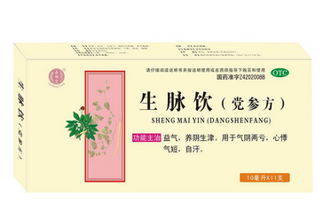 生脈飲能補(bǔ)腎嗎？無(wú)補(bǔ)腎功效