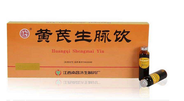 生脈飲治療失眠嗎？你不可錯過的知識