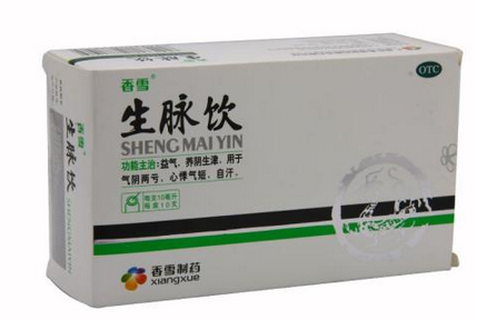 生脈飲治早搏嗎？生脈飲治早搏療效好
