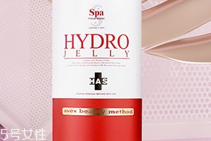 spa干細胞水素面膜怎么樣？說說這款干細胞面膜心得