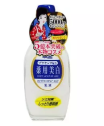 2022日本什么牌子乳液好？日本乳液滋潤(rùn)保濕度排行