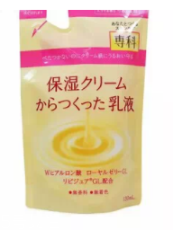 2022日本什么牌子乳液好？日本乳液滋潤(rùn)保濕度排行