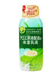 2022日本什么牌子乳液好？日本乳液滋潤(rùn)保濕度排行