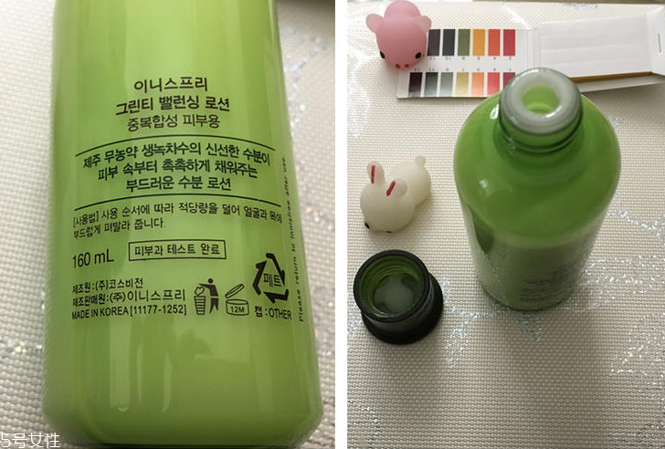 悅詩風(fēng)吟綠茶乳液怎么樣？適合換季用