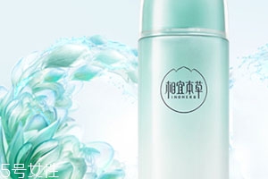 乳液要不要洗掉？要分情況