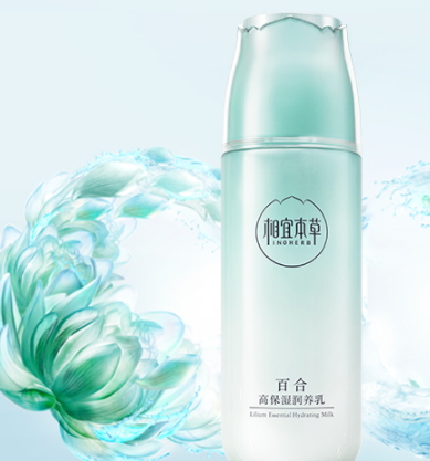 乳液可以當(dāng)護(hù)手霜用嗎？
