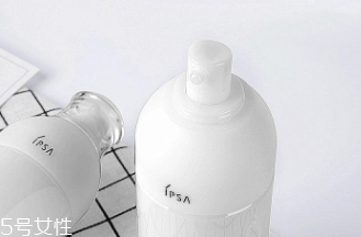 ipsa水乳適合什么膚質(zhì)？不挑皮最適合敏感肌