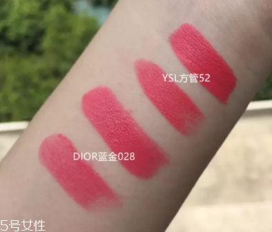 迪奧028適合黃皮嗎？珊瑚橘色摩洛哥之吻