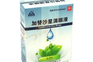 加替沙星滴眼液小孩能用嗎？遵醫(yī)囑最好