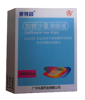 加替沙星滴眼液小孩能用嗎？遵醫(yī)囑最好