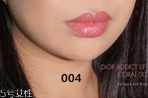 Dior變色唇膏哪個顏色好看？大熱超美004橘色