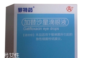 加替沙星滴眼液可以滴耳朵嗎？