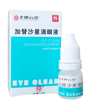 加替沙星滴眼液孕婦能用嗎？盡量避免