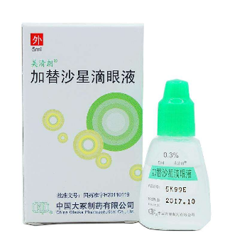 加替沙星滴眼液多少錢？42元即可買到