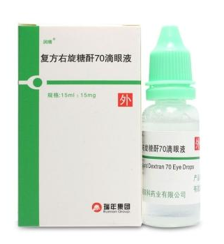 加替沙星滴眼液多少錢？42元即可買到