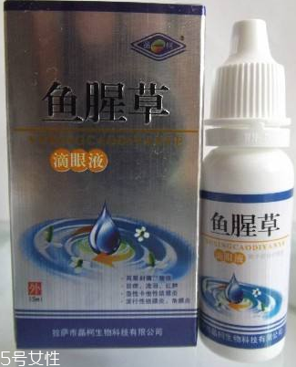 魚(yú)腥草滴眼液寶寶能用嗎？要注意用量