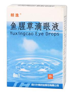 魚(yú)腥草滴眼液寶寶能用嗎？要注意用量