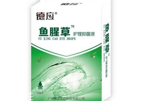 魚腥草滴眼液可以滴耳朵嗎？