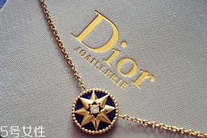 dior迪奧項鏈是什么材質？