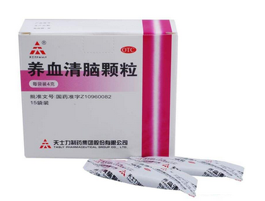 養(yǎng)血清腦顆粒怎么樣？效果很不錯(cuò)