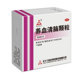 養(yǎng)血清腦顆?？梢蚤L期服用嗎？要看情況