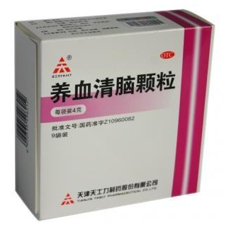 養(yǎng)血清腦顆粒吃多久有效果？具體看個人
