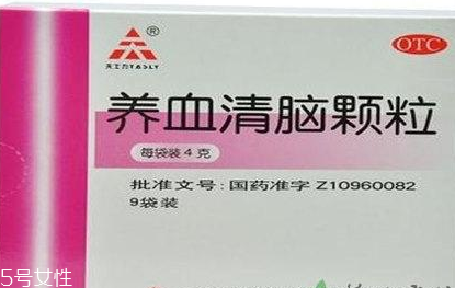 養(yǎng)血清腦顆粒治失眠嗎？能較好的改善失眠