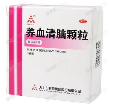 養(yǎng)血清腦顆粒治失眠嗎？能較好的改善失眠