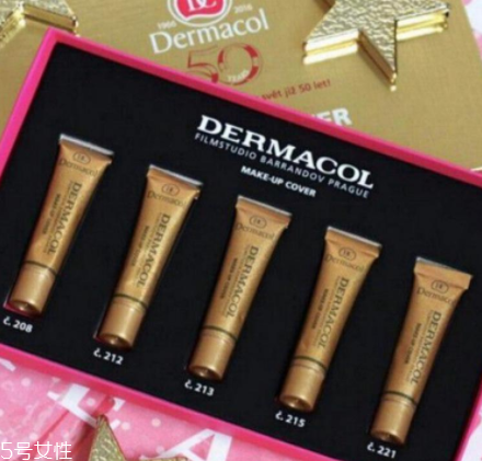 Dermacol黛瑪蔻遮瑕膏好不好？遮瑕力超強(qiáng)